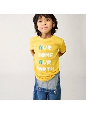 NEW! Planet Earth T-Shirt | Yellow | 4-5 YRS